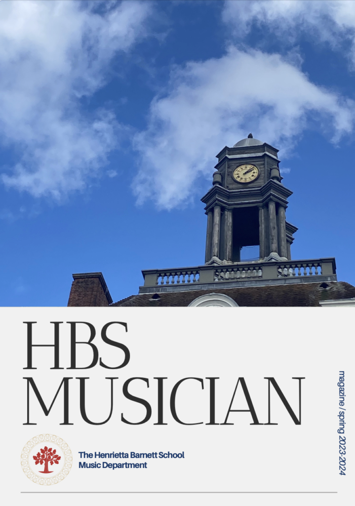 HBS music department